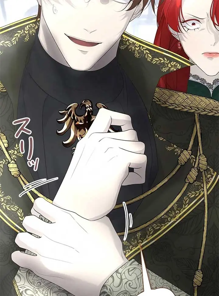 I Won't Regret My Second Life: The Happy Ending Comes After Revenge Chapter 16 Page 82