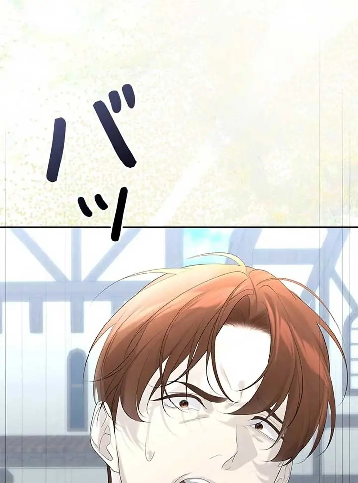I Won't Regret My Second Life: The Happy Ending Comes After Revenge Chapter 16 Page 105