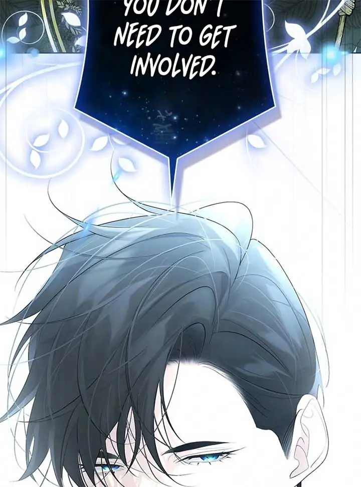 I Won't Regret My Second Life: The Happy Ending Comes After Revenge Chapter 16 Page 107