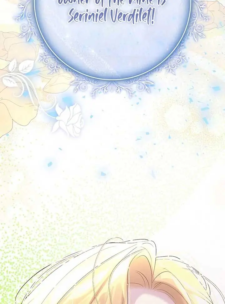I Won't Regret My Second Life: The Happy Ending Comes After Revenge Chapter 16 Page 111