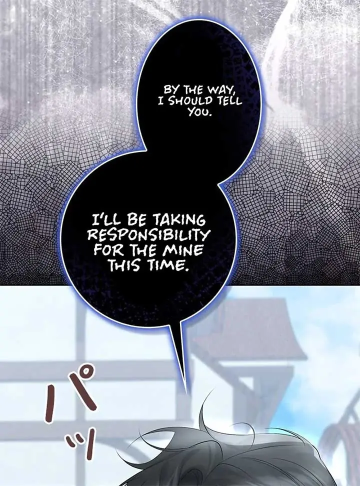 I Won't Regret My Second Life: The Happy Ending Comes After Revenge Chapter 16 Page 119
