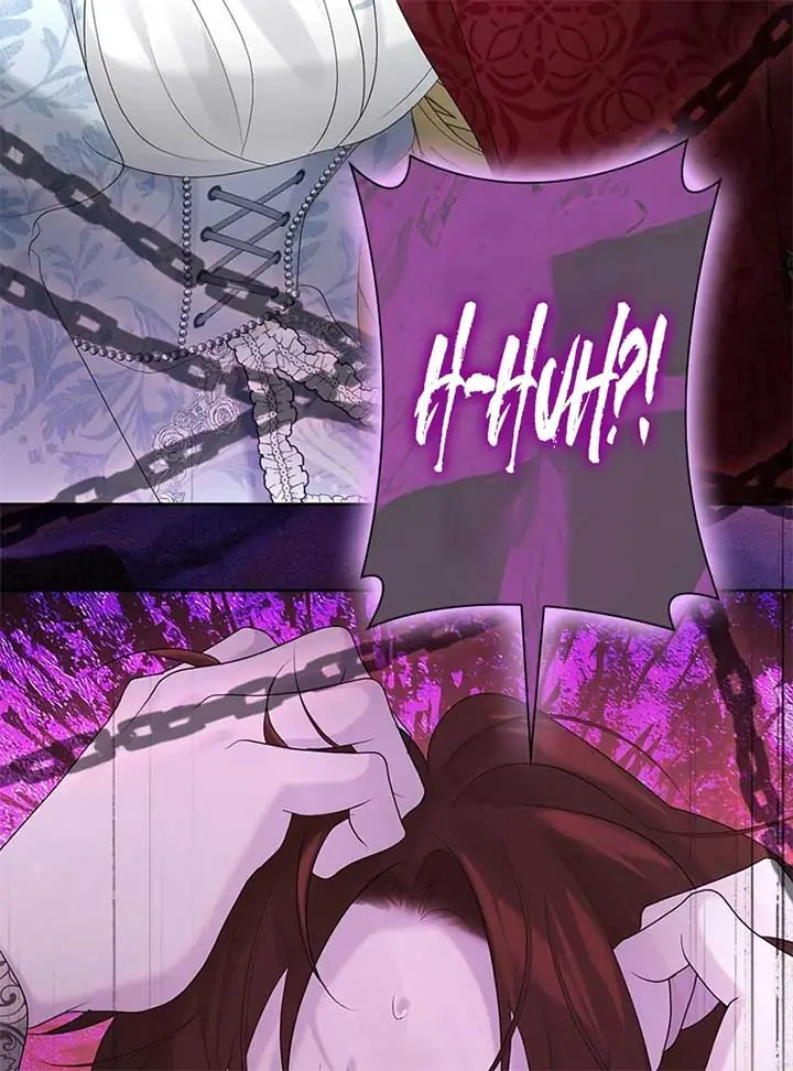 I Won't Regret My Second Life: The Happy Ending Comes After Revenge Chapter 16 Page 121