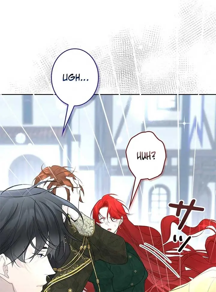 I Won't Regret My Second Life: The Happy Ending Comes After Revenge Chapter 16 Page 125