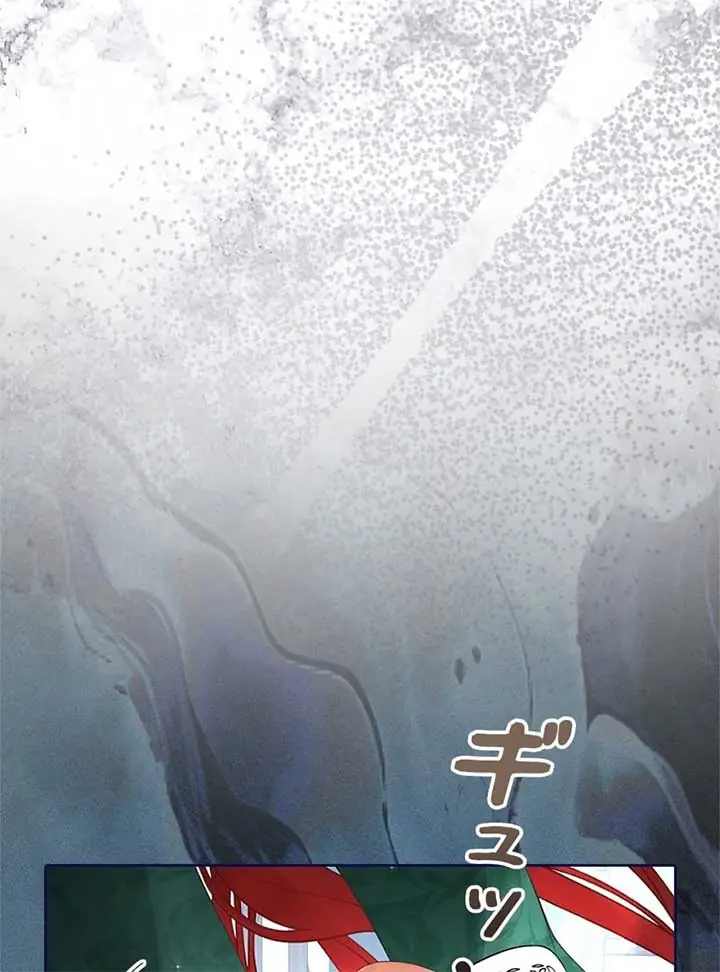 I Won't Regret My Second Life: The Happy Ending Comes After Revenge Chapter 16 Page 127