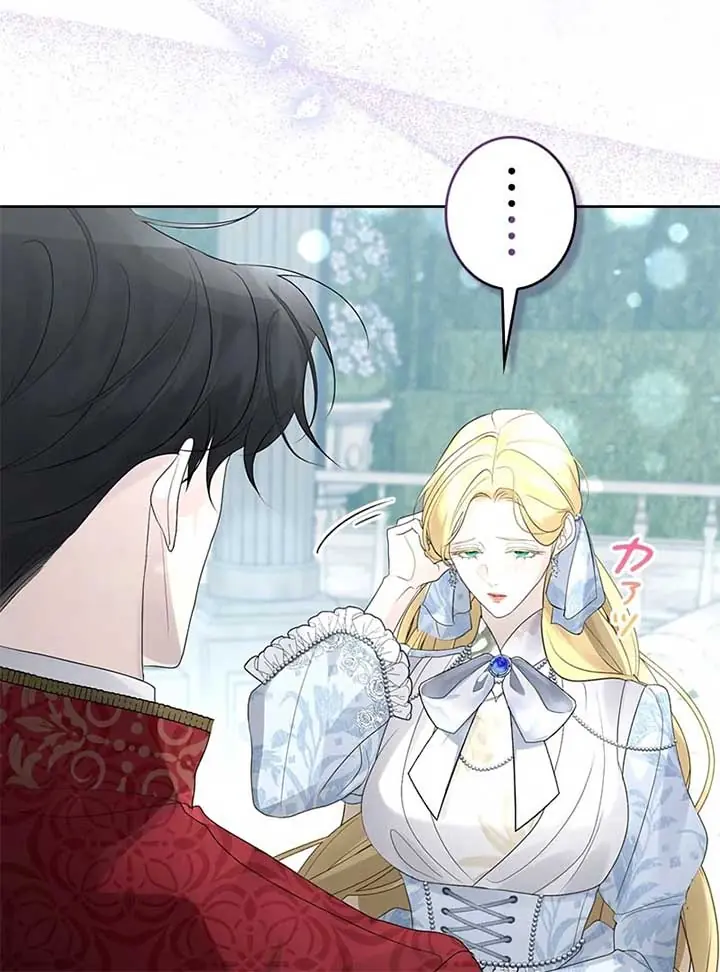 I Won't Regret My Second Life: The Happy Ending Comes After Revenge Chapter 16 Page 197