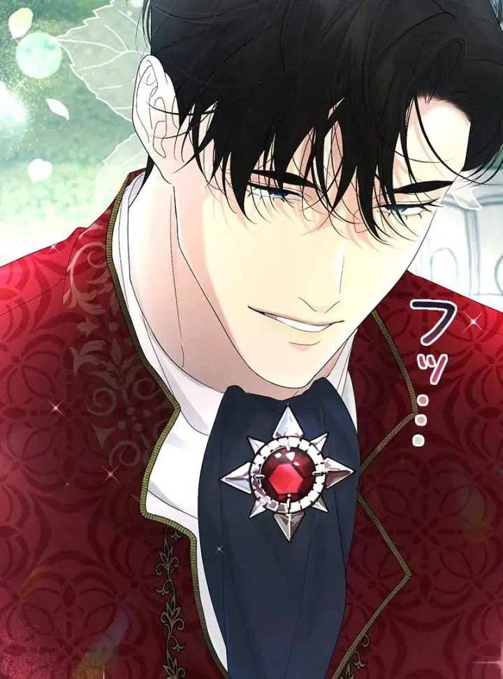 I Won't Regret My Second Life: The Happy Ending Comes After Revenge Chapter 17 Page 21
