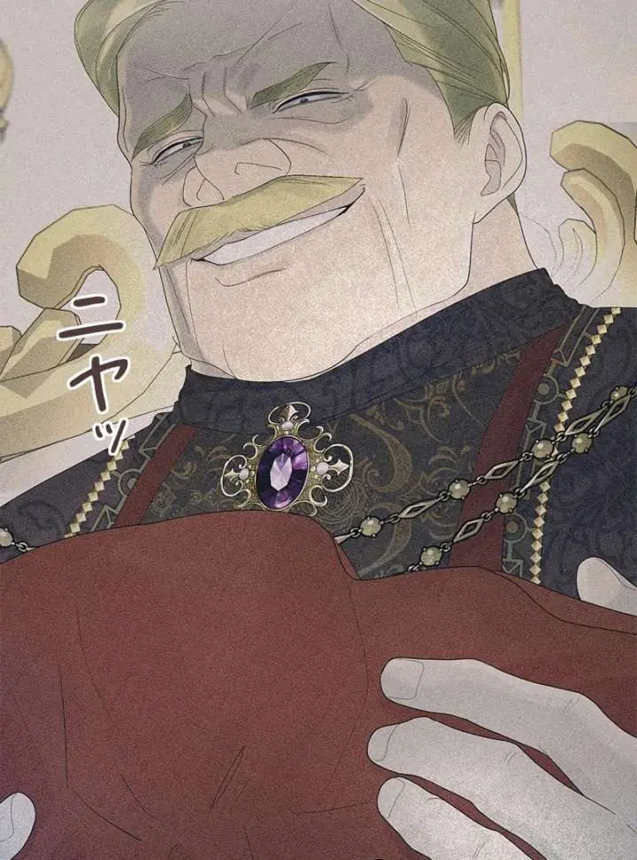 I Won't Regret My Second Life: The Happy Ending Comes After Revenge Chapter 17 Page 60