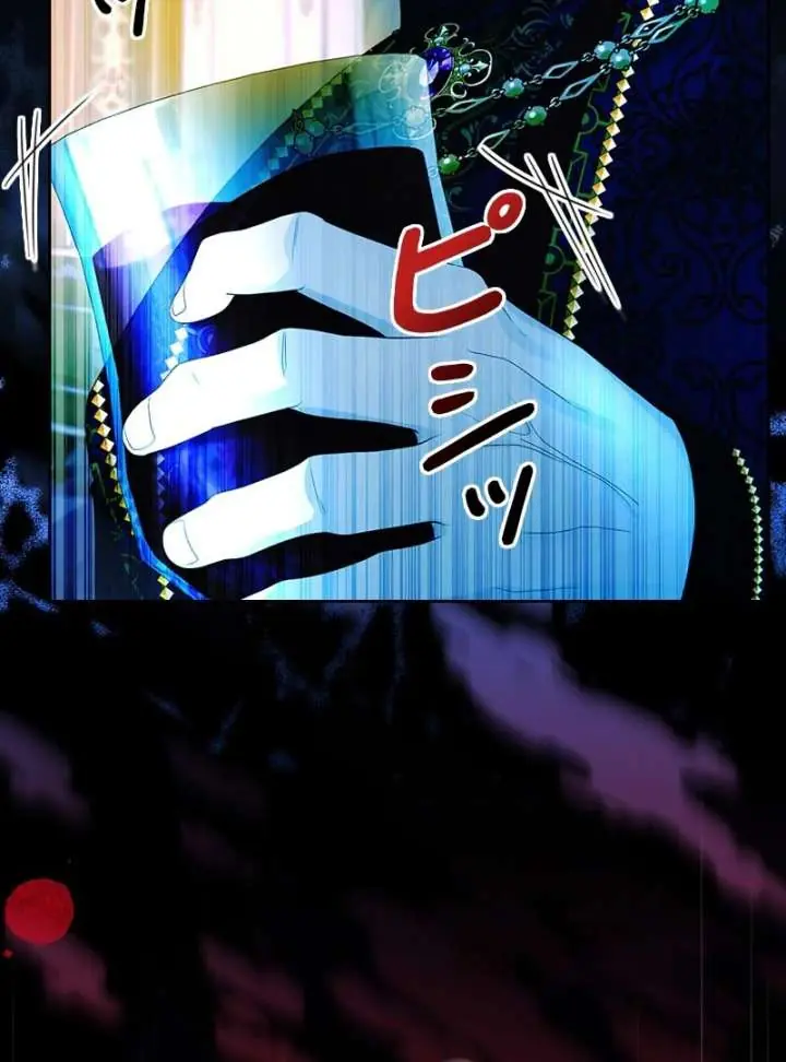 I Won't Regret My Second Life: The Happy Ending Comes After Revenge Chapter 17 Page 184