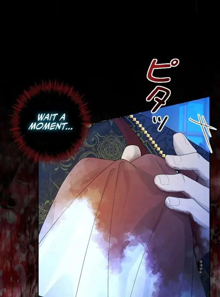 I Won't Regret My Second Life: The Happy Ending Comes After Revenge Chapter 17 Page 193