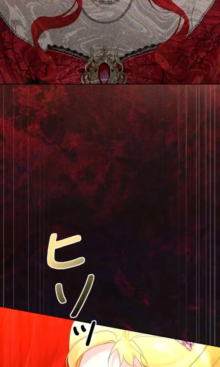 I Won't Regret My Second Life: The Happy Ending Comes After Revenge Chapter 18 Page 104