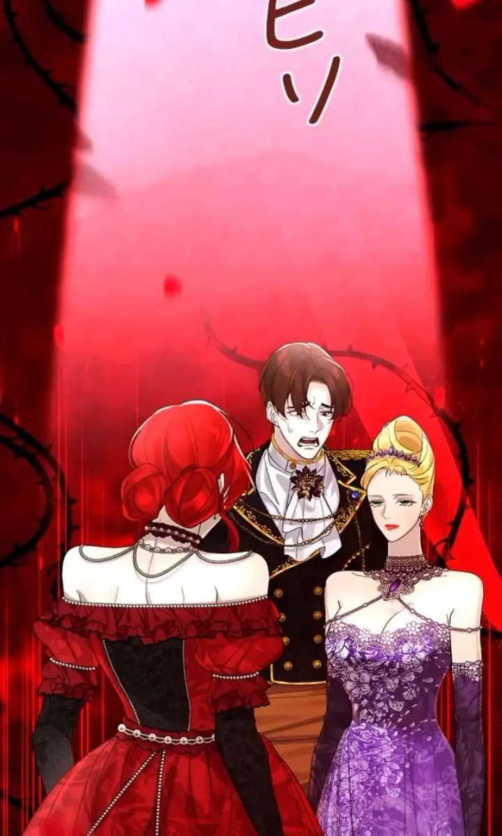I Won't Regret My Second Life: The Happy Ending Comes After Revenge Chapter 18 Page 110