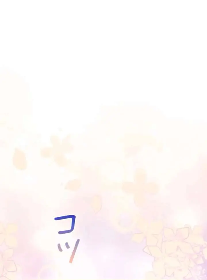 I Won't Regret My Second Life: The Happy Ending Comes After Revenge Chapter 18 Page 129