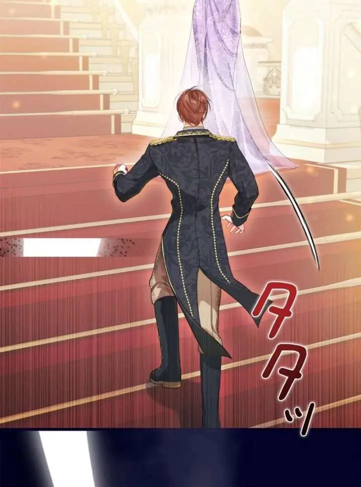 I Won't Regret My Second Life: The Happy Ending Comes After Revenge Chapter 19 Page 23