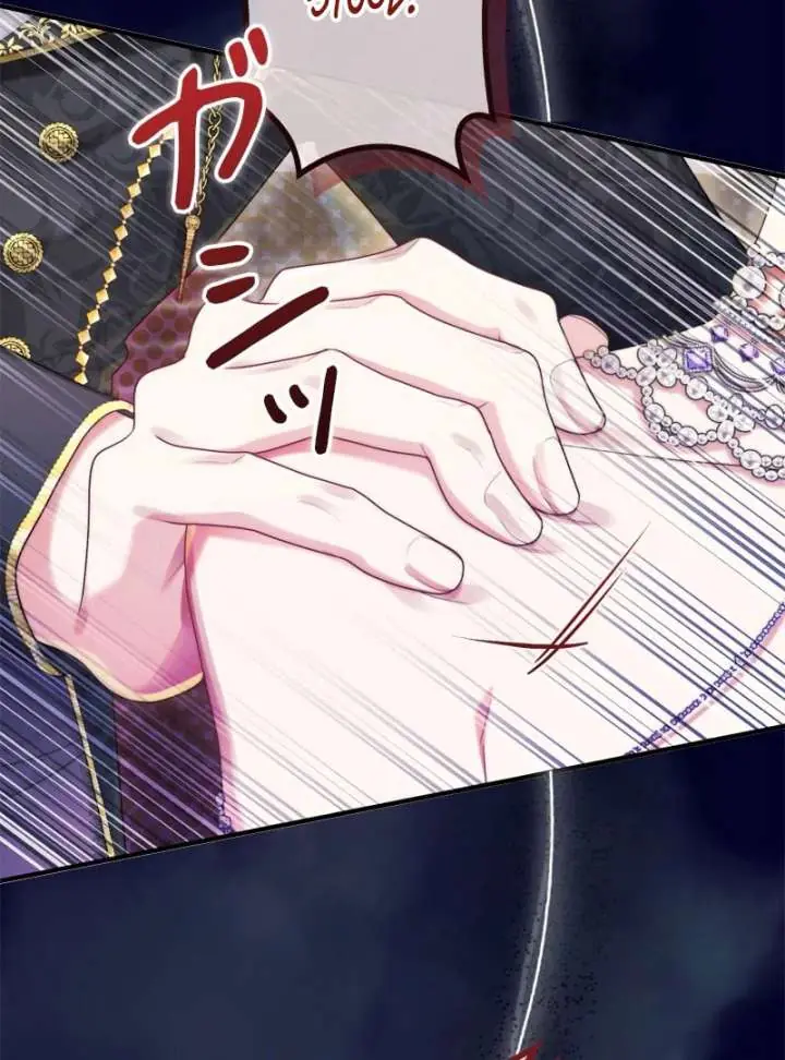 I Won't Regret My Second Life: The Happy Ending Comes After Revenge Chapter 19 Page 25
