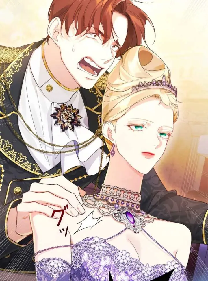 I Won't Regret My Second Life: The Happy Ending Comes After Revenge Chapter 19 Page 28