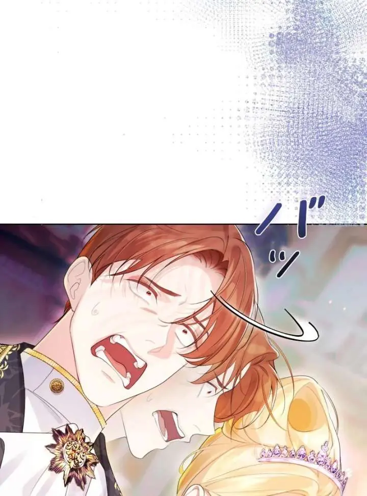 I Won't Regret My Second Life: The Happy Ending Comes After Revenge Chapter 19 Page 39