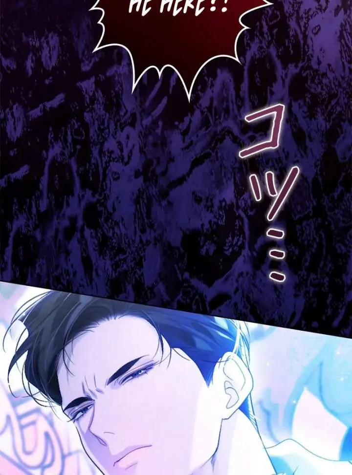 I Won't Regret My Second Life: The Happy Ending Comes After Revenge Chapter 19 Page 45