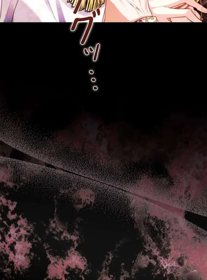 I Won't Regret My Second Life: The Happy Ending Comes After Revenge Chapter 19 Page 52