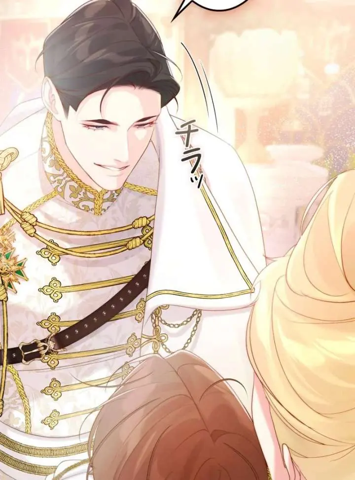 I Won't Regret My Second Life: The Happy Ending Comes After Revenge Chapter 19 Page 78