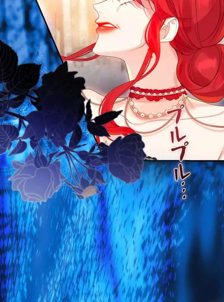 I Won't Regret My Second Life: The Happy Ending Comes After Revenge Chapter 19 Page 85