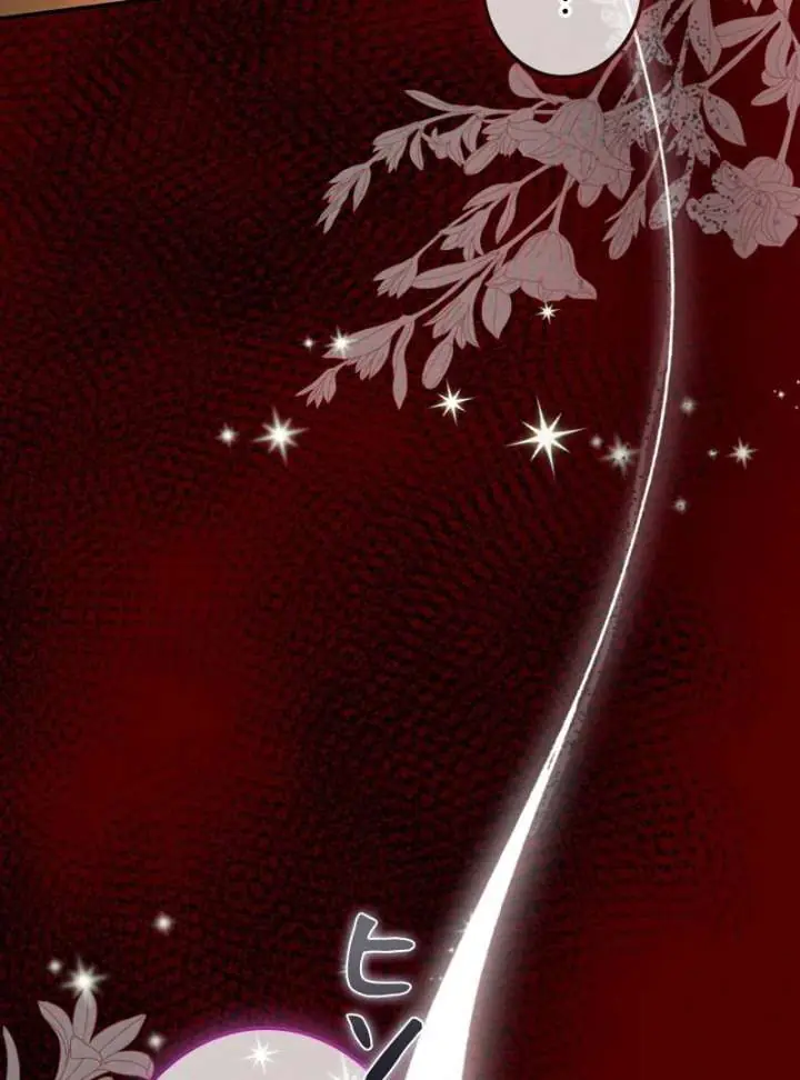 I Won't Regret My Second Life: The Happy Ending Comes After Revenge Chapter 19 Page 119