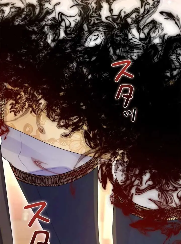I Won't Regret My Second Life: The Happy Ending Comes After Revenge Chapter 19 Page 150