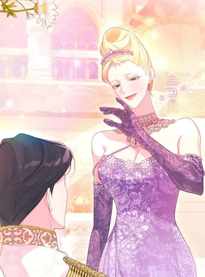 I Won't Regret My Second Life: The Happy Ending Comes After Revenge Chapter 20 Page 43
