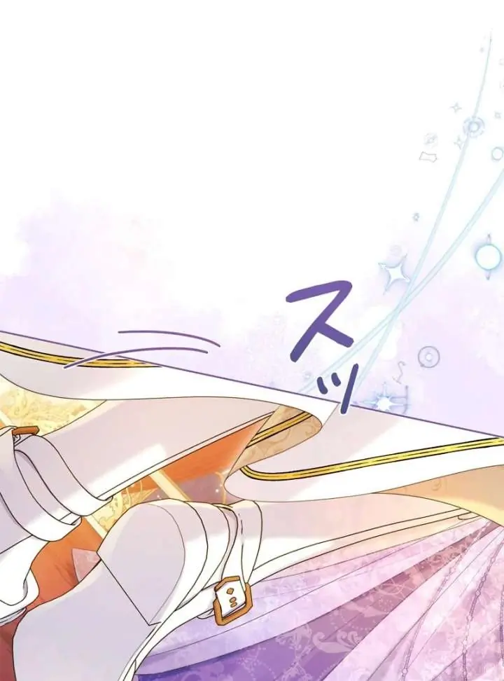 I Won't Regret My Second Life: The Happy Ending Comes After Revenge Chapter 20 Page 45