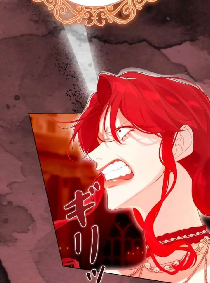 I Won't Regret My Second Life: The Happy Ending Comes After Revenge Chapter 20 Page 69
