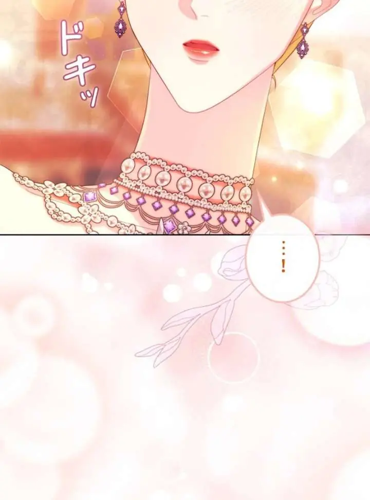 I Won't Regret My Second Life: The Happy Ending Comes After Revenge Chapter 20 Page 78