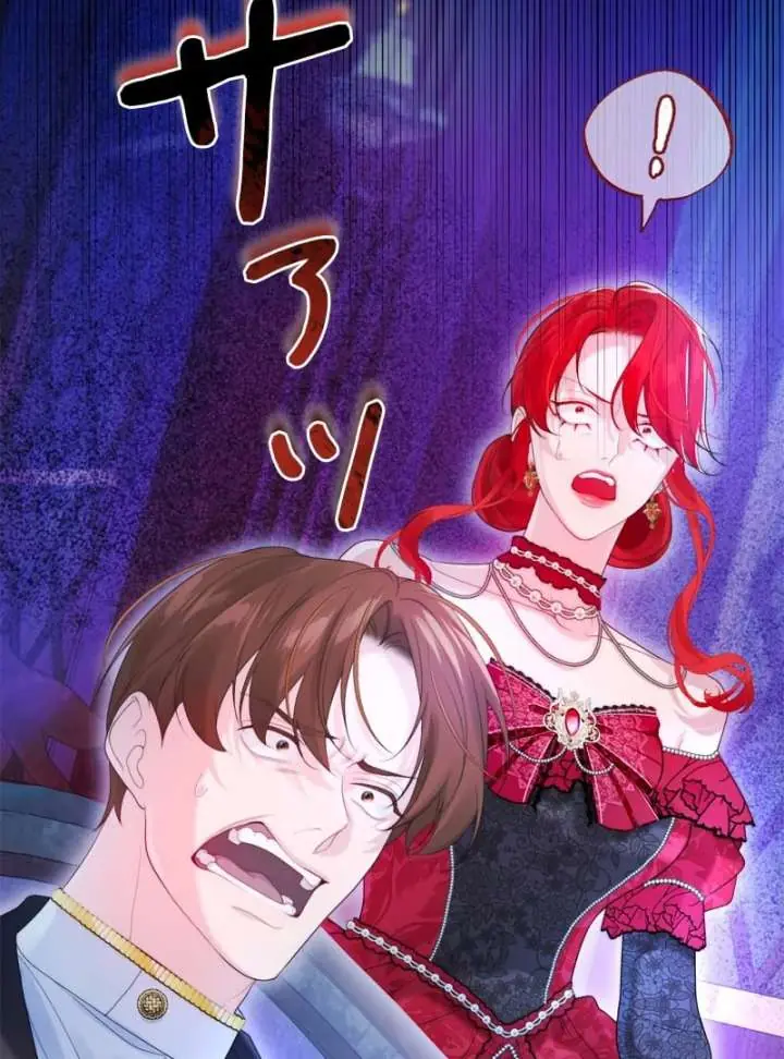 I Won't Regret My Second Life: The Happy Ending Comes After Revenge Chapter 20 Page 105