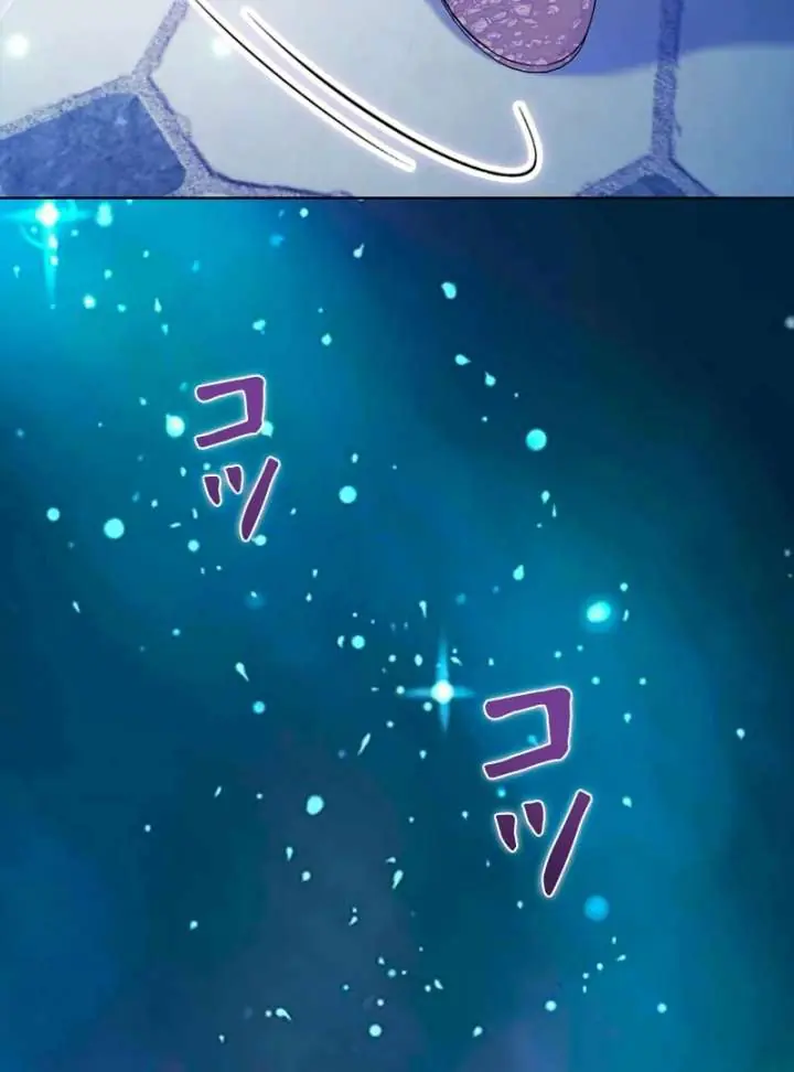 I Won't Regret My Second Life: The Happy Ending Comes After Revenge Chapter 20 Page 199