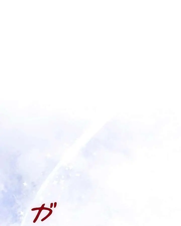 I Won't Regret My Second Life: The Happy Ending Comes After Revenge Chapter 21 Page 25