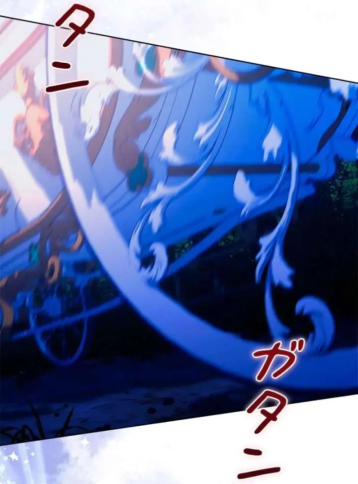 I Won't Regret My Second Life: The Happy Ending Comes After Revenge Chapter 21 Page 26