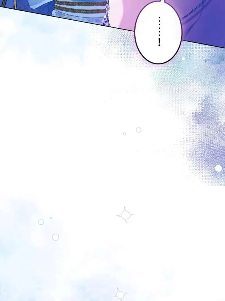 I Won't Regret My Second Life: The Happy Ending Comes After Revenge Chapter 21 Page 35