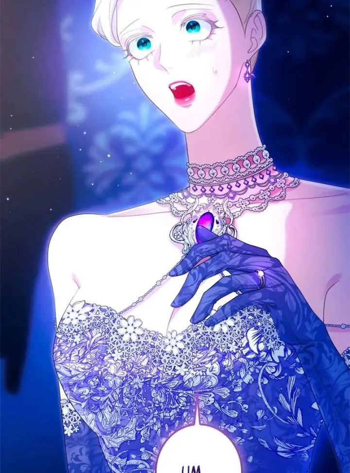 I Won't Regret My Second Life: The Happy Ending Comes After Revenge Chapter 21 Page 37