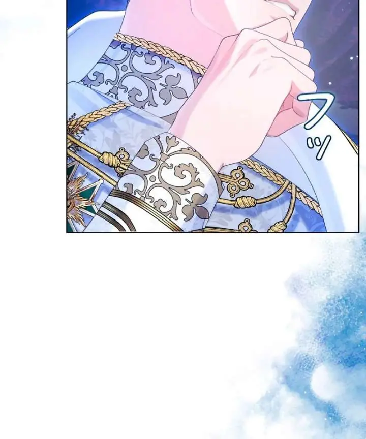 I Won't Regret My Second Life: The Happy Ending Comes After Revenge Chapter 21 Page 89