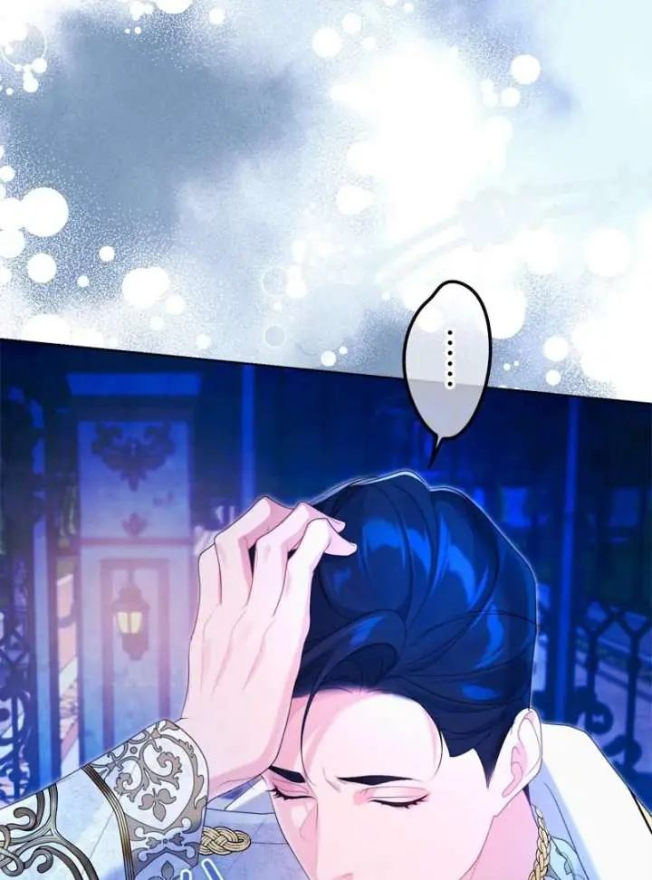I Won't Regret My Second Life: The Happy Ending Comes After Revenge Chapter 21 Page 135