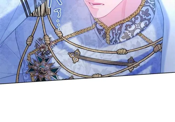 I Won't Regret My Second Life: The Happy Ending Comes After Revenge Chapter 21 Page 136