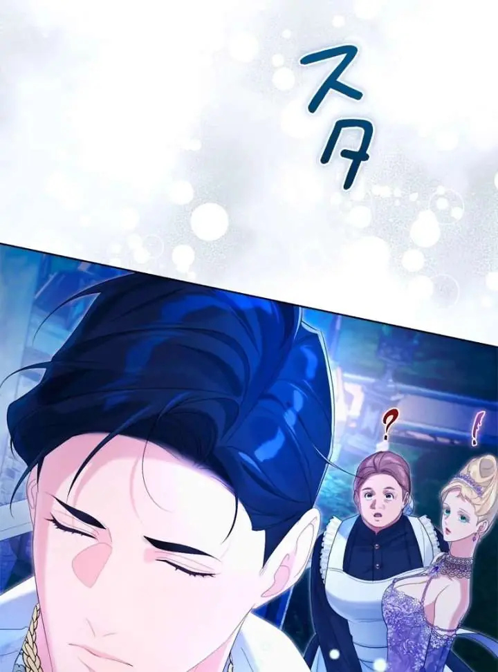 I Won't Regret My Second Life: The Happy Ending Comes After Revenge Chapter 21 Page 138