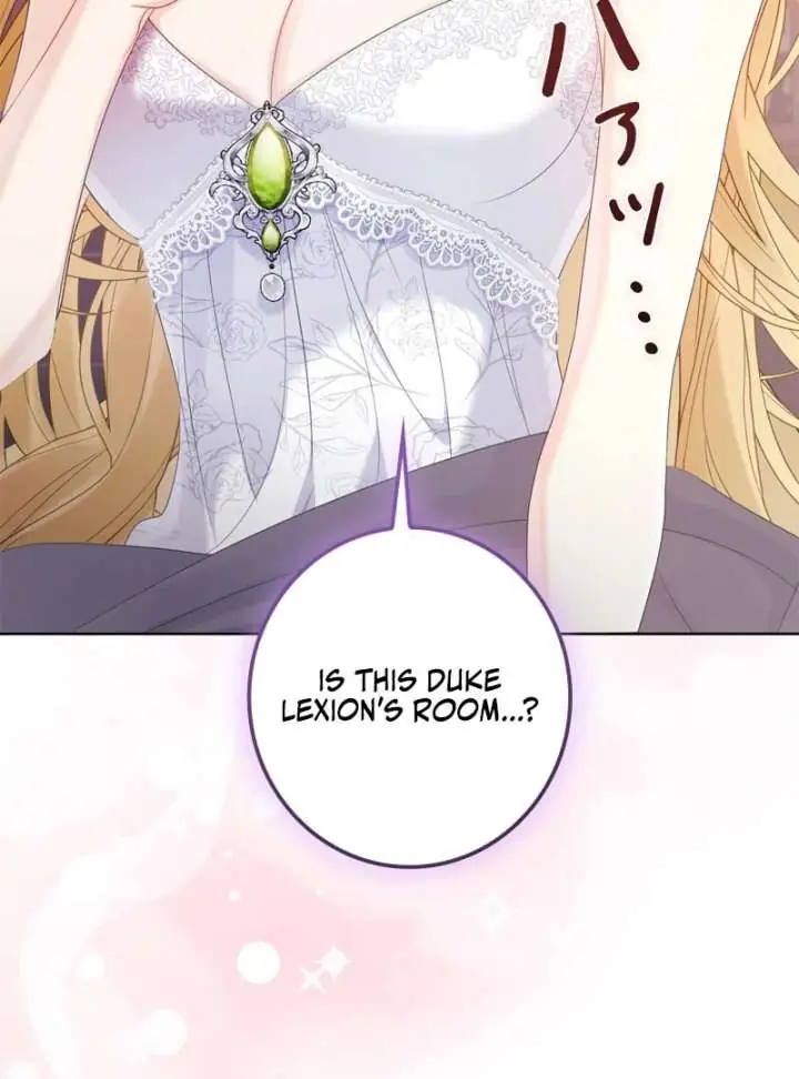 I Won't Regret My Second Life: The Happy Ending Comes After Revenge Chapter 22 Page 77