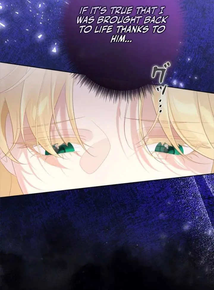 I Won't Regret My Second Life: The Happy Ending Comes After Revenge Chapter 22 Page 95