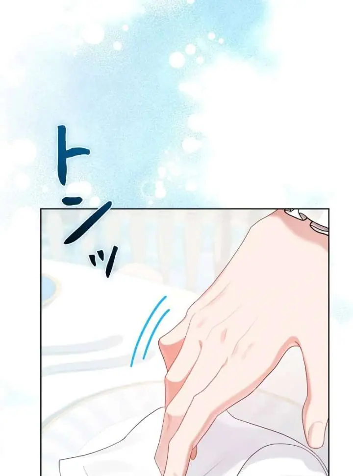 I Won't Regret My Second Life: The Happy Ending Comes After Revenge Chapter 23 Page 29