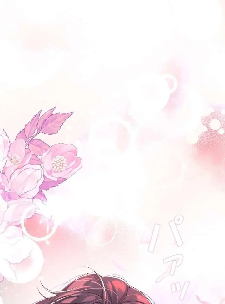 I Won't Regret My Second Life: The Happy Ending Comes After Revenge Chapter 23 Page 109