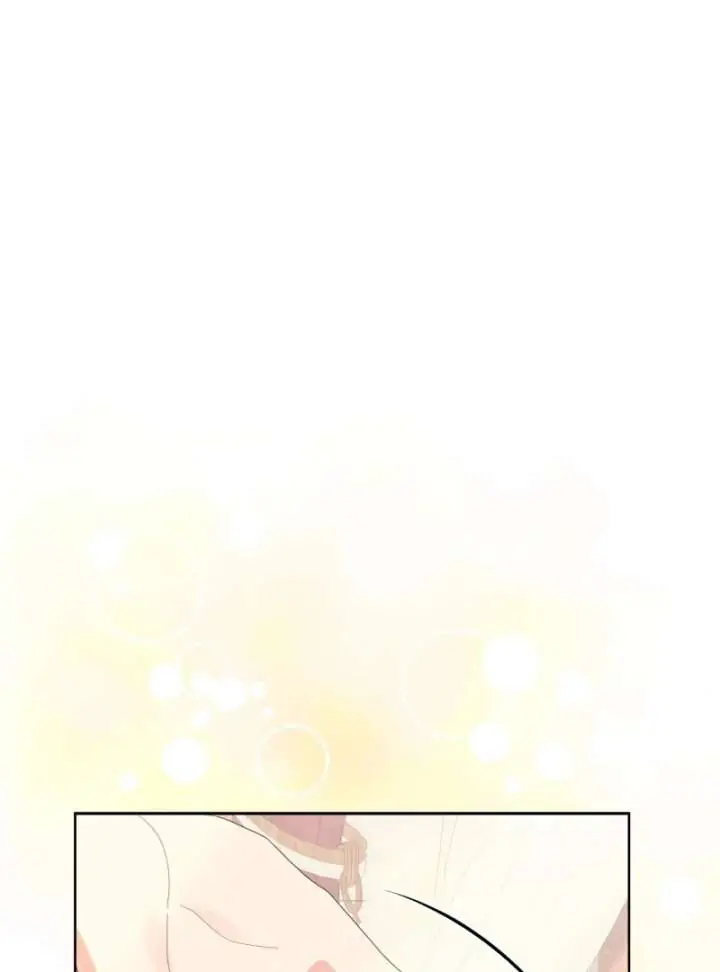 I Won't Regret My Second Life: The Happy Ending Comes After Revenge Chapter 23 Page 148