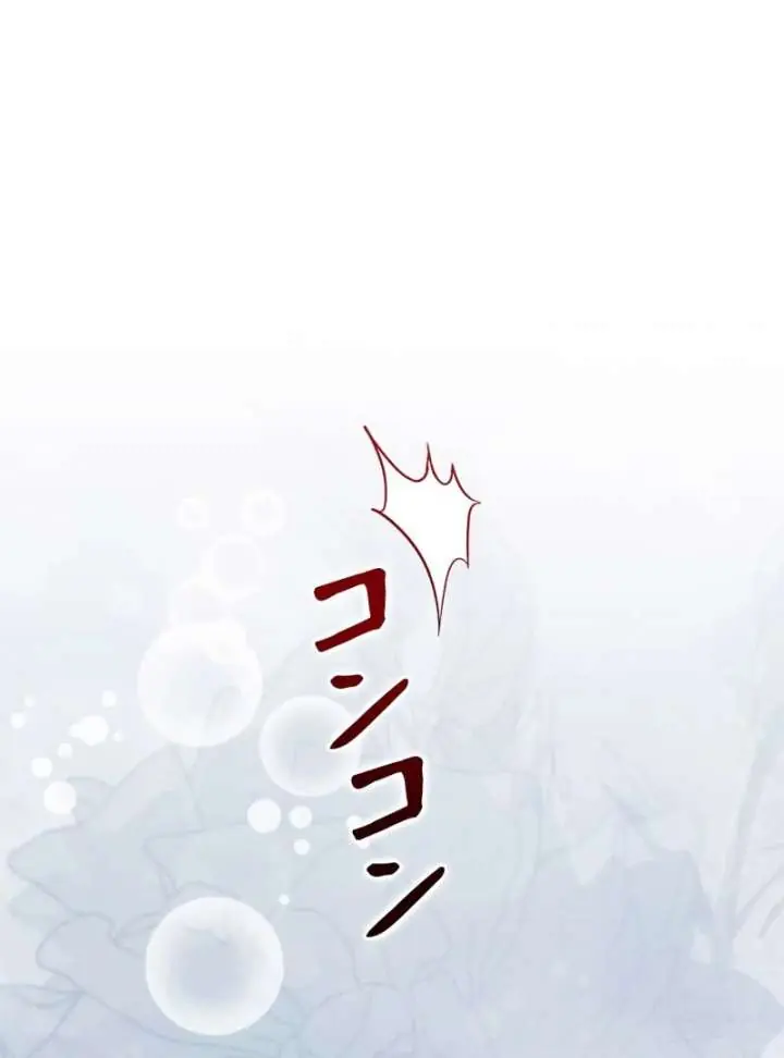 I Won't Regret My Second Life: The Happy Ending Comes After Revenge Chapter 23 Page 165