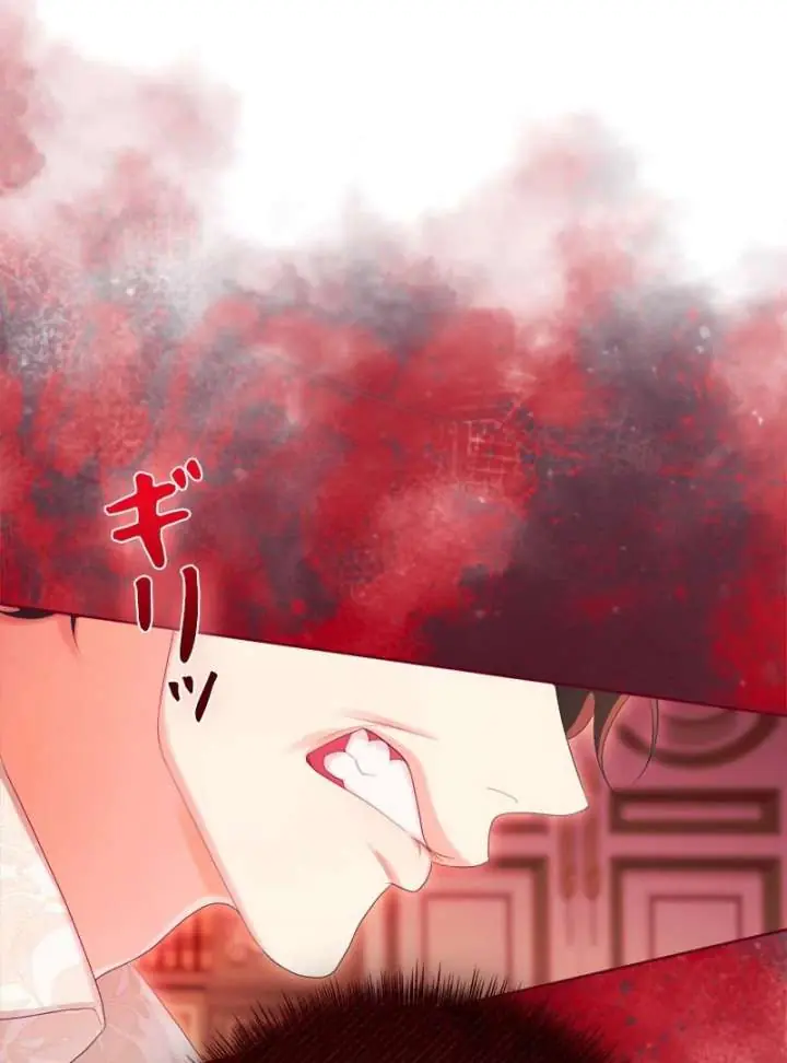 I Won't Regret My Second Life: The Happy Ending Comes After Revenge Chapter 23 Page 186