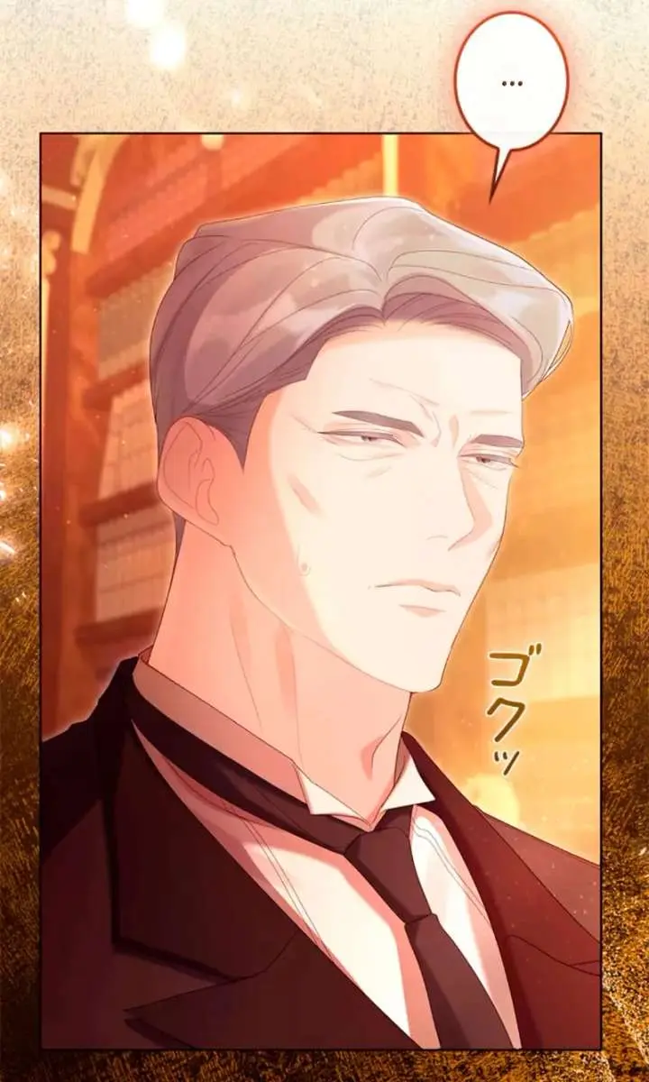 I Won't Regret My Second Life: The Happy Ending Comes After Revenge Chapter 24 Page 55