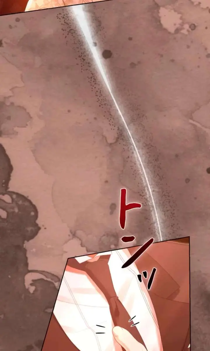 I Won't Regret My Second Life: The Happy Ending Comes After Revenge Chapter 24 Page 80