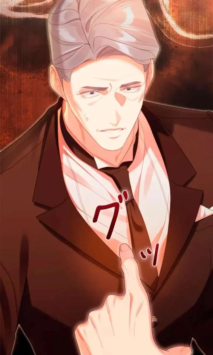 I Won't Regret My Second Life: The Happy Ending Comes After Revenge Chapter 24 Page 83
